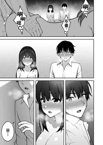第28頁圖