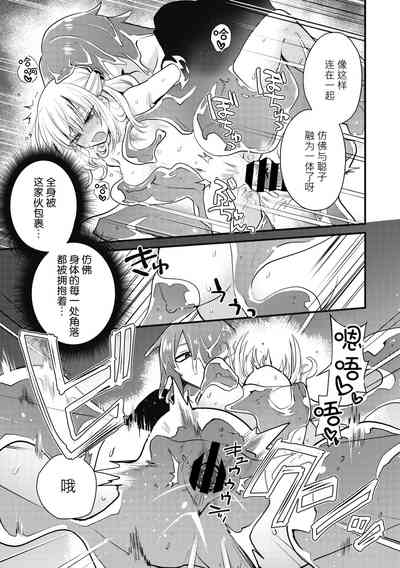 第16页图