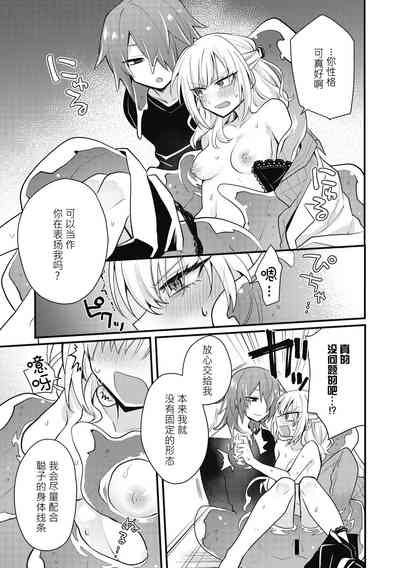 第8页图
