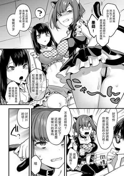 第32頁圖