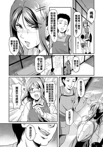 第28页图
