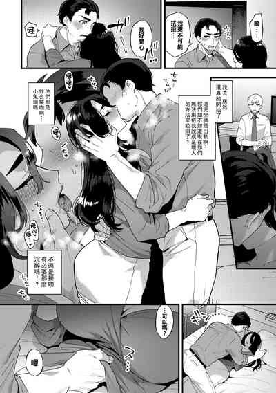 第8頁圖
