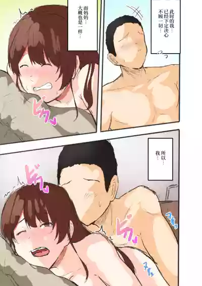 第16页图