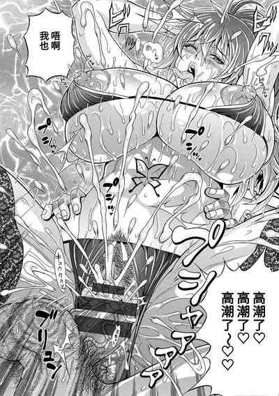 第108页图