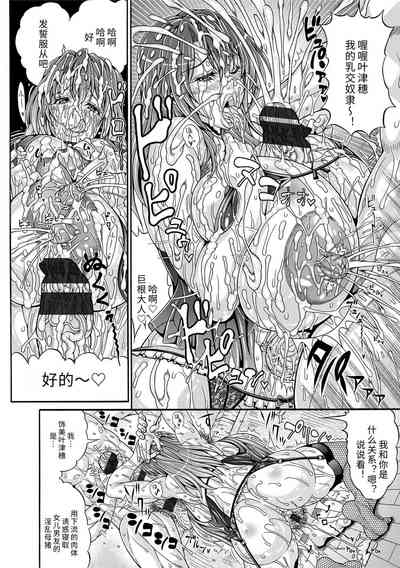 第152页图