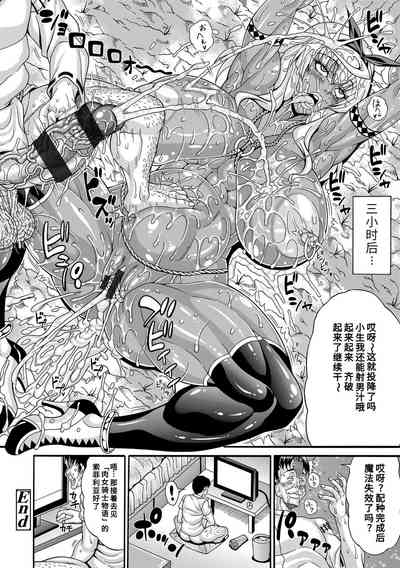 第172页图