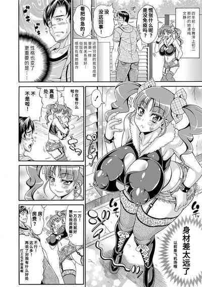 第44页图