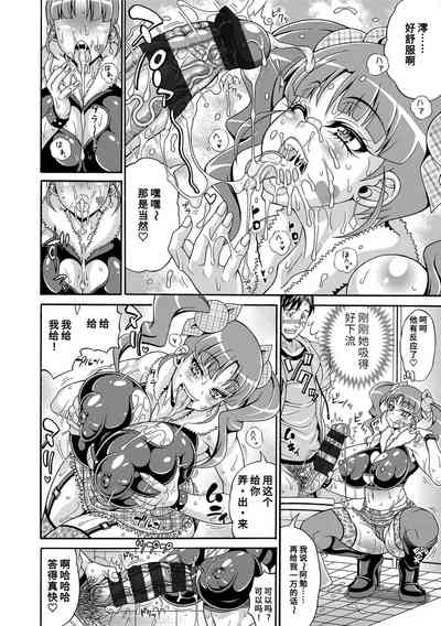 第48页图