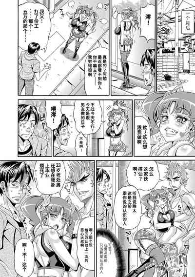 第52页图