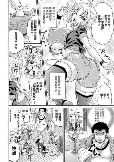 第72页图