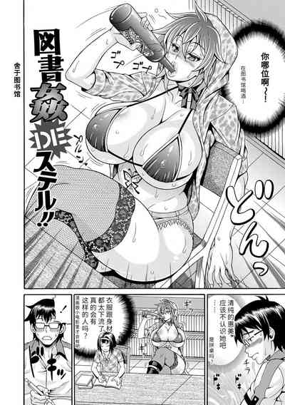 第92页图
