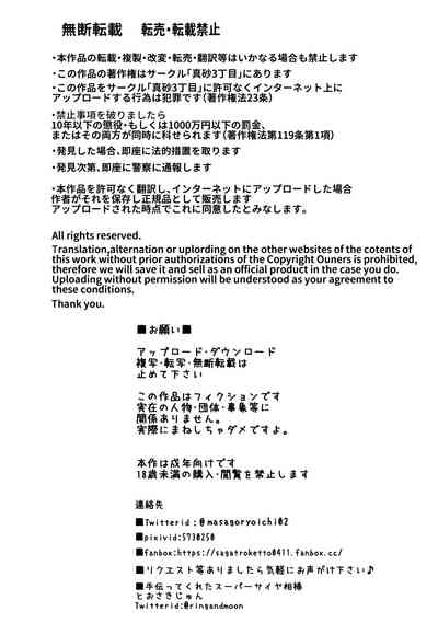 第24页图