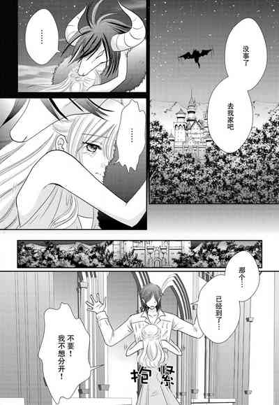 第32頁圖
