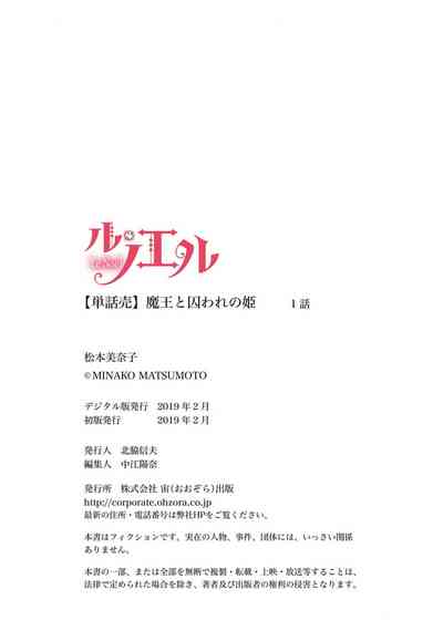 第44頁圖