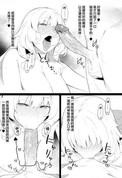 第12页图