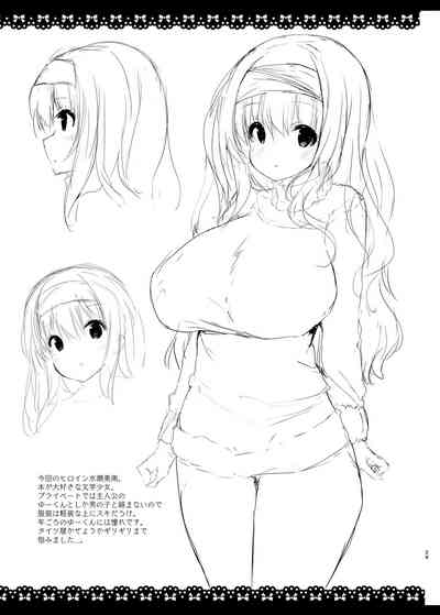 第28页图