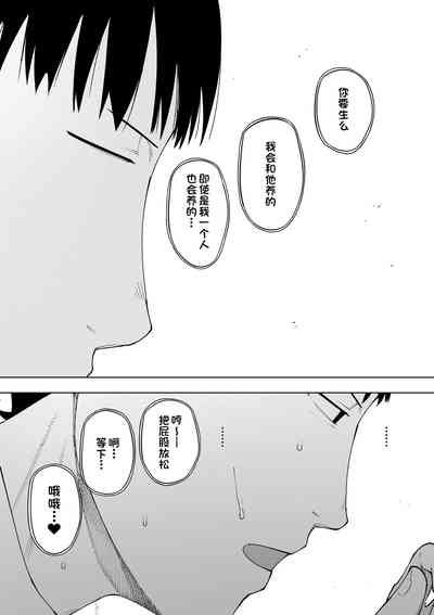 第28页图