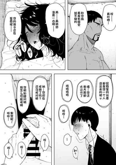第32页图