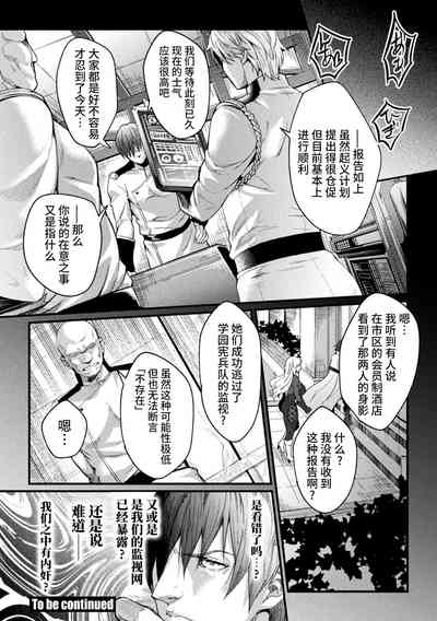 第108頁圖