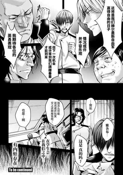 第128頁圖