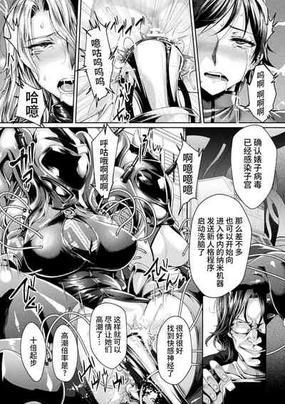 第12頁圖