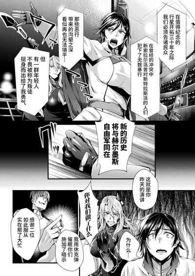 第132頁圖
