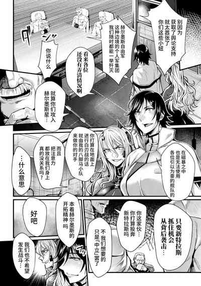 第152頁圖