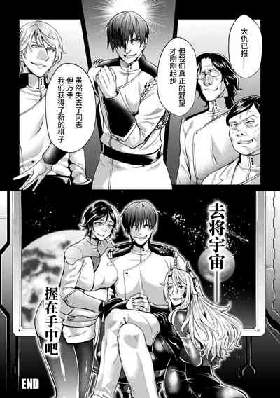 第172頁圖