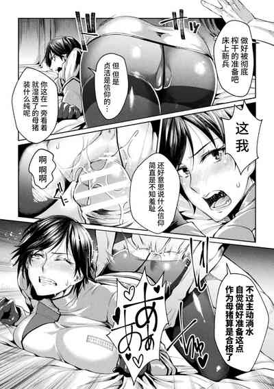 第24頁圖