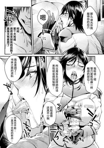 第56頁圖