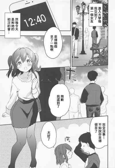 第4頁圖