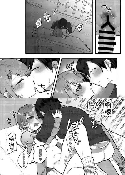 第24页图