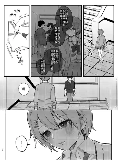 第28页图
