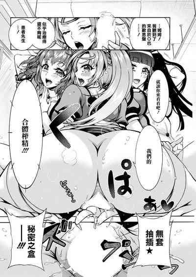 第12页图
