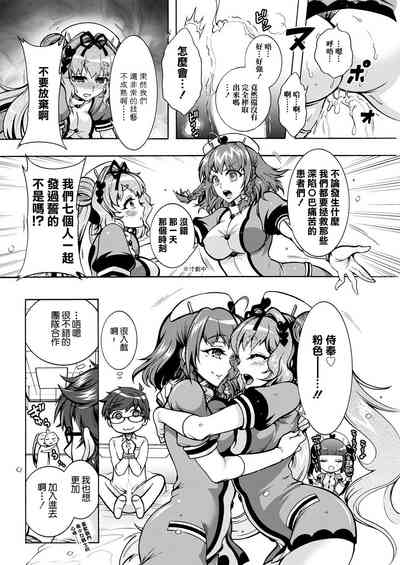 第16页图