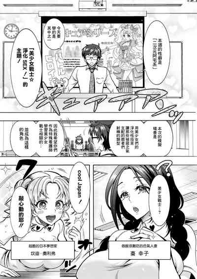 第4页图
