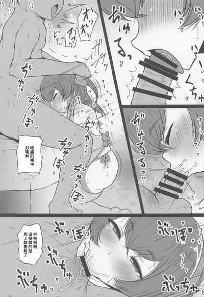 第4頁圖