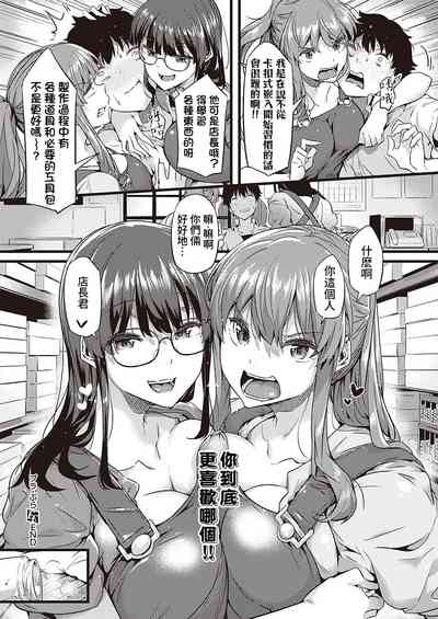 第32頁圖
