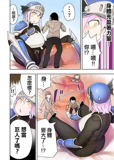第12頁圖