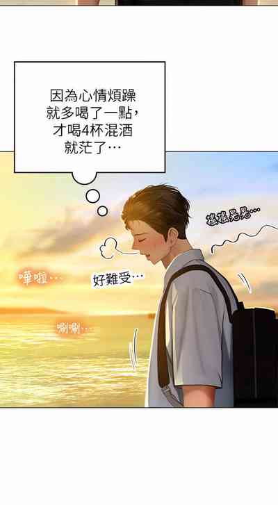 第100頁圖