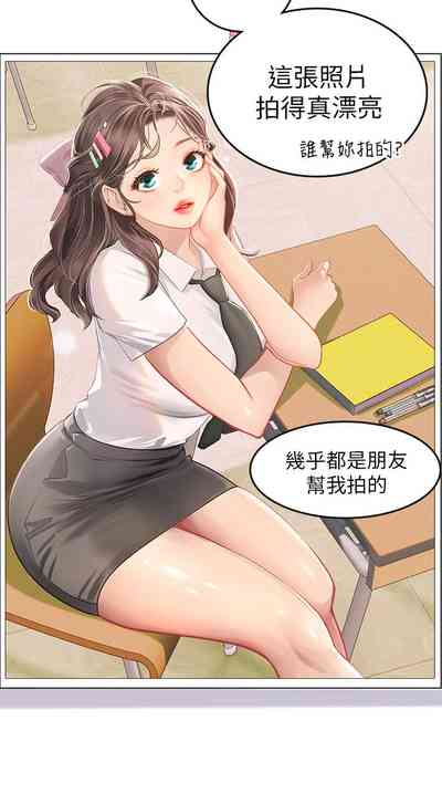 第108頁圖