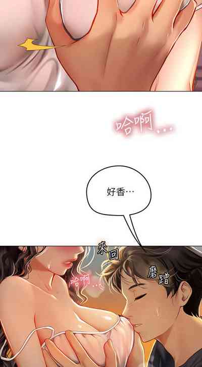 第116頁圖