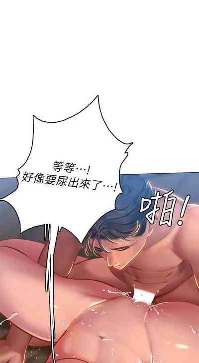 第132頁圖
