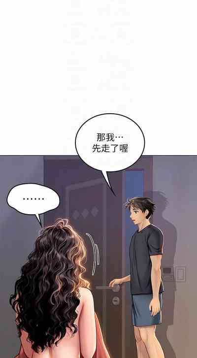 第136頁圖