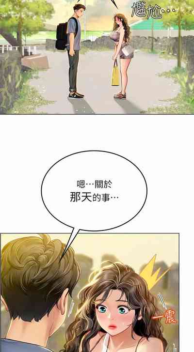 第140頁圖