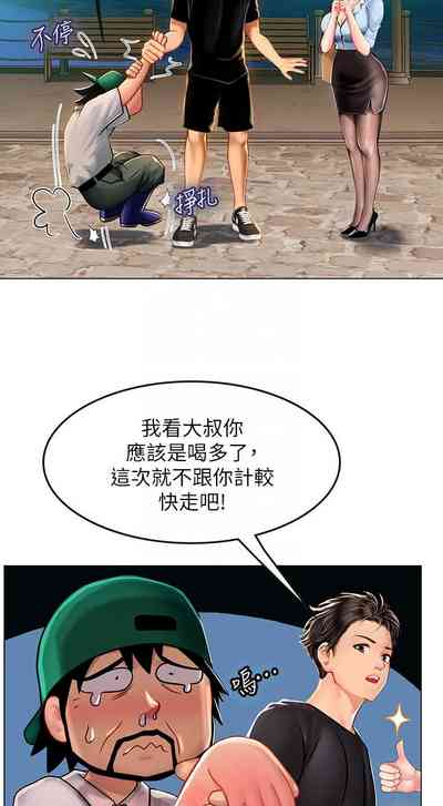 第144頁圖