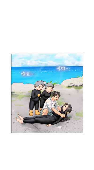 第24頁圖
