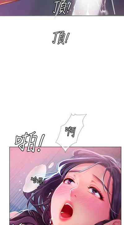 第48頁圖