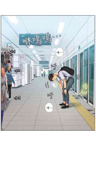 第4頁圖