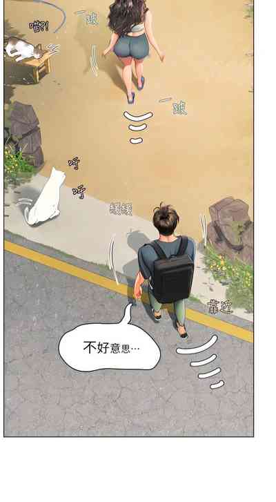 第52頁圖
